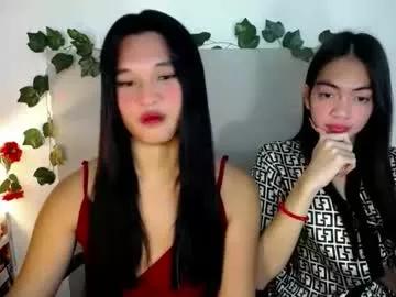asian_yannie from Chaturbate is Freechat