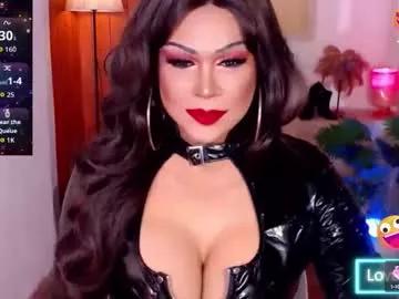 asianassetxxx from Chaturbate