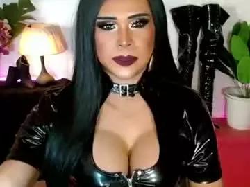 asianassetxxx from Chaturbate