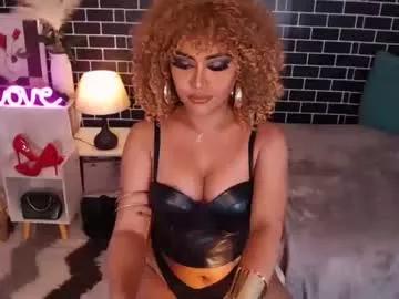 asianassetxxx from Chaturbate