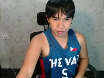 asianbigdickintown from Chaturbate
