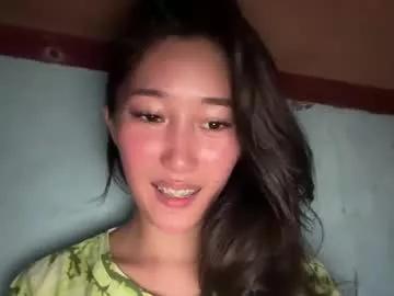 asianbigsausage from Chaturbate