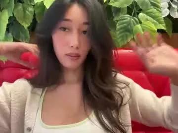 Asianbigsausage webcams show profile image 