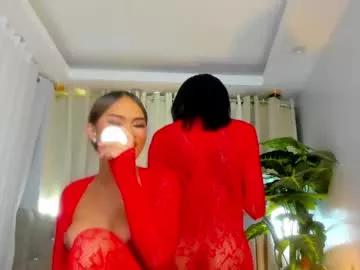 asianbitchgoddessontop from Chaturbate