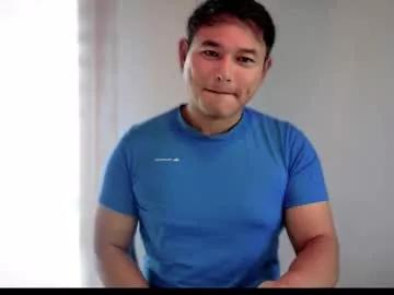 Photos of asianboy_sunny from Chaturbate is Freechat