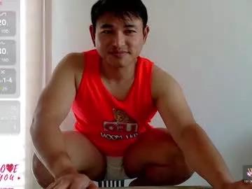 asianboy_sunny from Chaturbate
