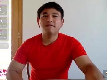 asianboy_sunny from Chaturbate