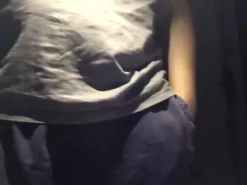 asianboychris123 from Chaturbate