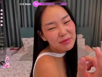 asiancheek from Chaturbate is Freechat