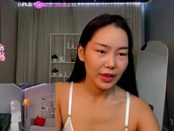 asiancheek from Chaturbate is Freechat