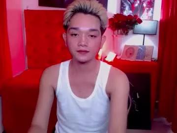 asiancock4hire from Chaturbate