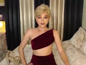 asiancock4hire from Chaturbate