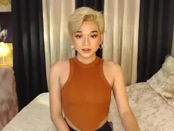 asiancock4hire from Chaturbate