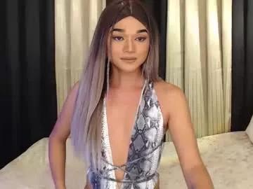 asiancock4hire from Chaturbate