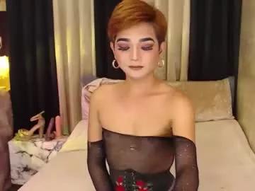 asiancock4hire from Chaturbate
