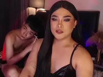 asiancummerkyle from Chaturbate is Freechat