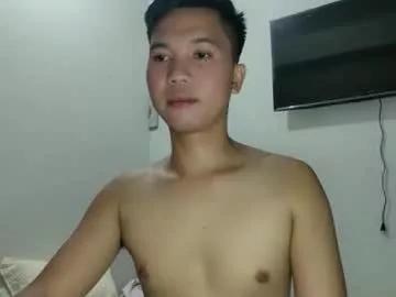 Asiancummerx25 webcams show profile image 