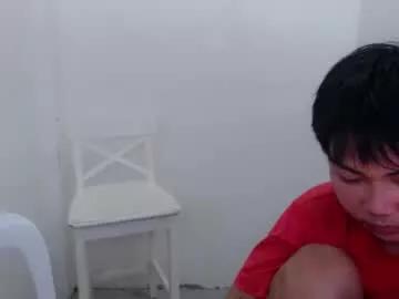 asiancutie0 from Chaturbate