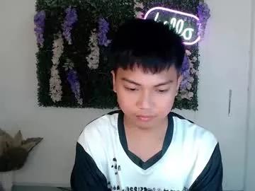 asiancutie0 from Chaturbate