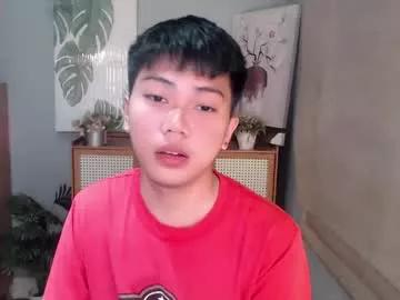 asiancutie0 from Chaturbate