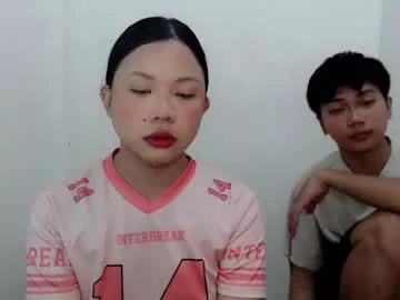 asiancutie0 from Chaturbate