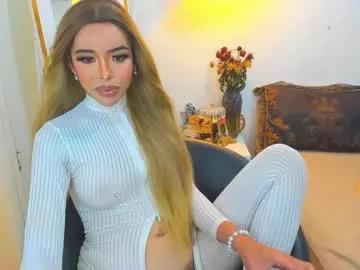 asiandiamond69 from Chaturbate