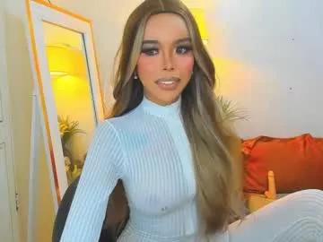 asiandiamond69 from Chaturbate