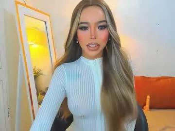asiandiamond69 from Chaturbate