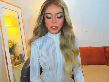 asiandiamond69 from Chaturbate