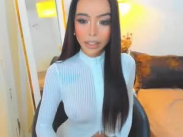asiandiamond69 from Chaturbate