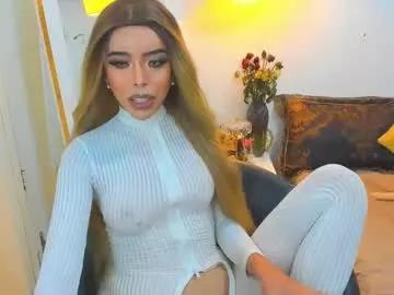 asiandiamond69 from Chaturbate
