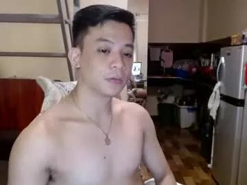asiandreamboyx from Chaturbate
