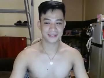 asiandreamboyx from Chaturbate