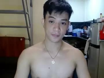 asiandreamboyx from Chaturbate