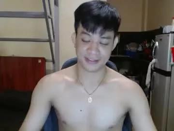 asiandreamboyx from Chaturbate