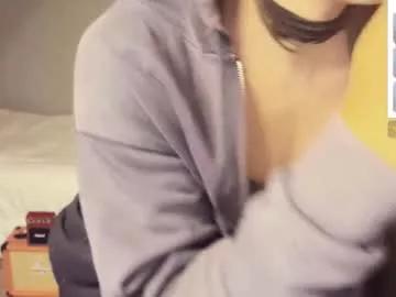 asianfemboycd from Chaturbate