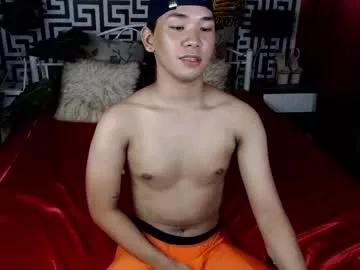 asianfucke26r_marjay from Chaturbate is Freechat