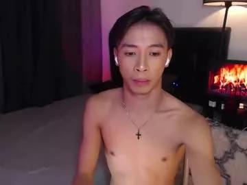 Asianfuckertwink webcams show profile image 