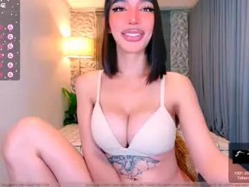 asiangoddess1 from Chaturbate
