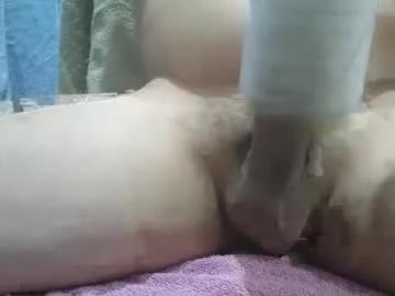 asianguy900 from Chaturbate