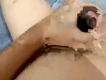 asianguy900 from Chaturbate