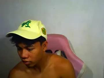 asianhard123 from Chaturbate is Freechat
