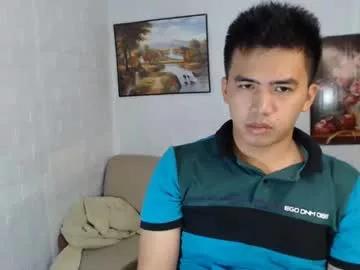 asianhardfuckerxox from Chaturbate