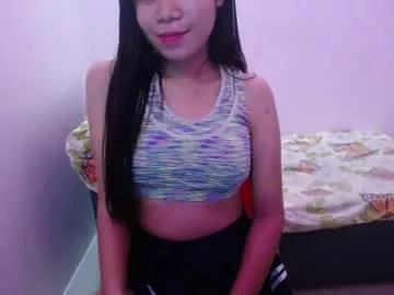 asianhot_babe from Chaturbate