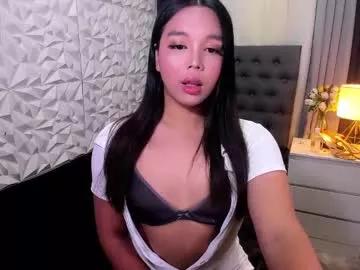 asianhotsexybabe from Chaturbate