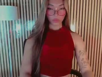 asianhottiesttamira from Chaturbate is Freechat