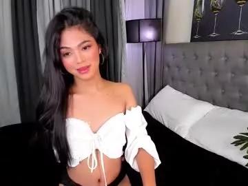asianhugecockduo from Chaturbate