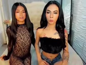 Explore our live girls sluts from our Custom and Multi clubs and checkout exclusive access to highly interactive content, such as shape, hair, titties, pussy type and many more.