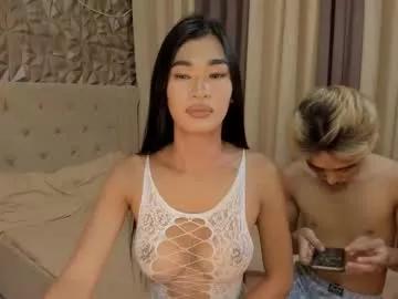 asianhugecocknina from Chaturbate