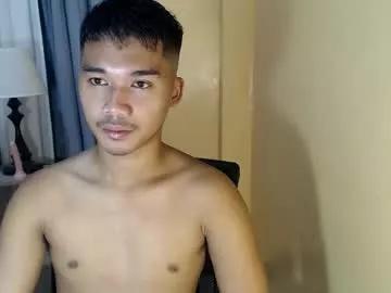 asianhunk_jamesx from Chaturbate is Freechat